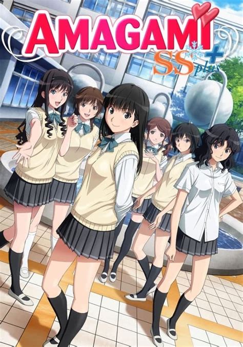 amagami ss|amagami ss watch free online.